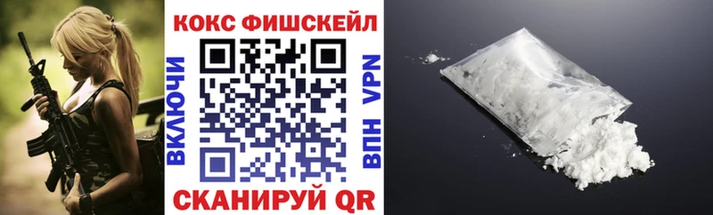 Сколько стоит Нерчинск Alpha-PVP КОКАИН Мефедрон ГАШИШ