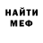 МЕТАДОН VHQ Nikita Mirontsev