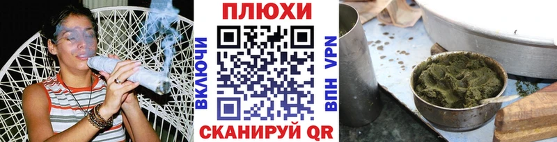ГАШ Ice-O-Lator  Нерчинск 