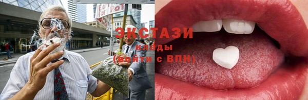 марихуана Лихославль