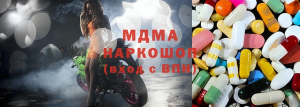 прущие грибы Лиски