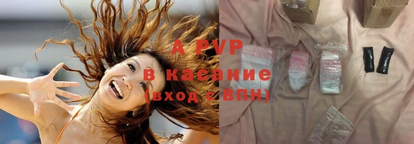 а пвп мука Липки
