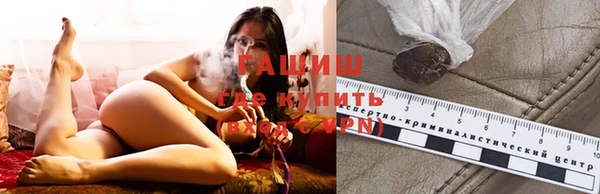 а пвп мука Липки