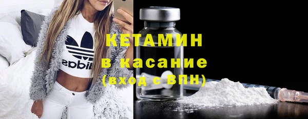 мет Лабытнанги