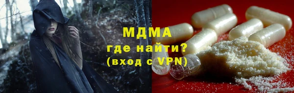 кокаин перу Ладушкин