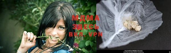 марихуана Лихославль