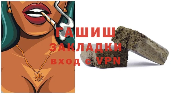 прущие грибы Лиски