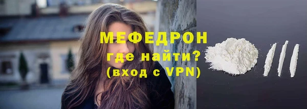 а пвп мука Липки
