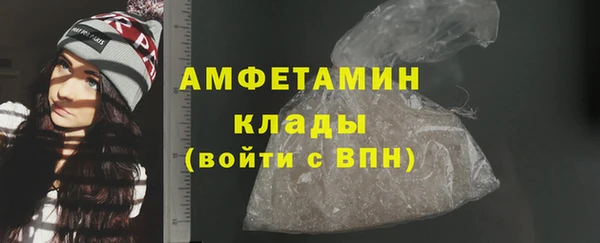 а пвп мука Липки