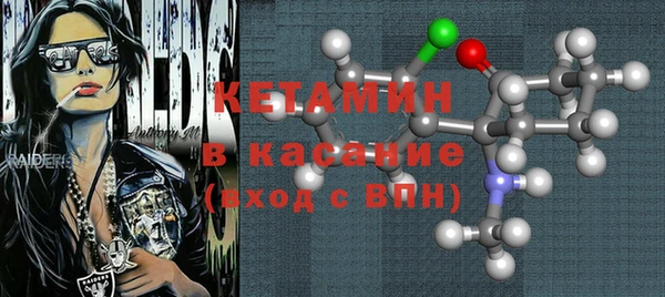мет Лабытнанги