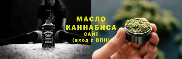 прущие грибы Лиски