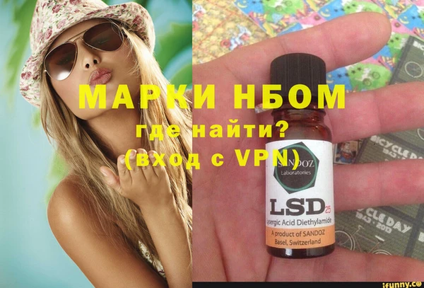 а пвп мука Липки