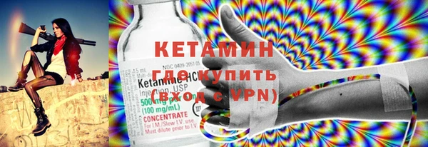 а пвп мука Липки
