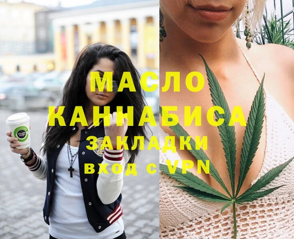 прущие грибы Лиски