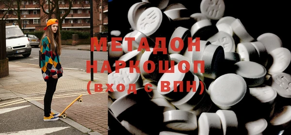 мет Лабытнанги