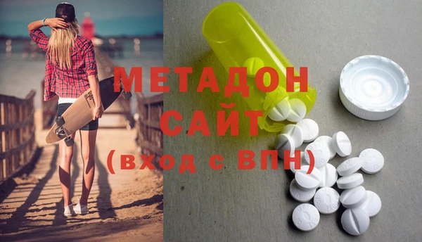 а пвп мука Липки