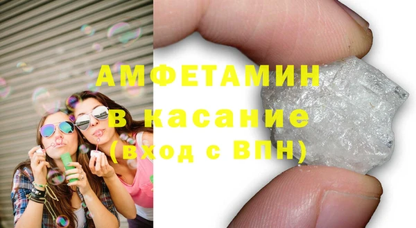 а пвп мука Липки
