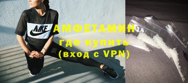 а пвп мука Липки