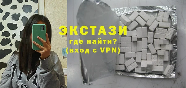 а пвп мука Липки