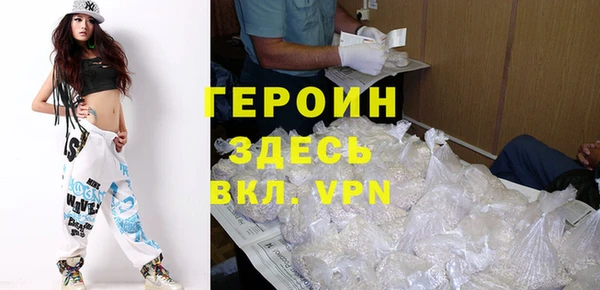 прущие грибы Лиски
