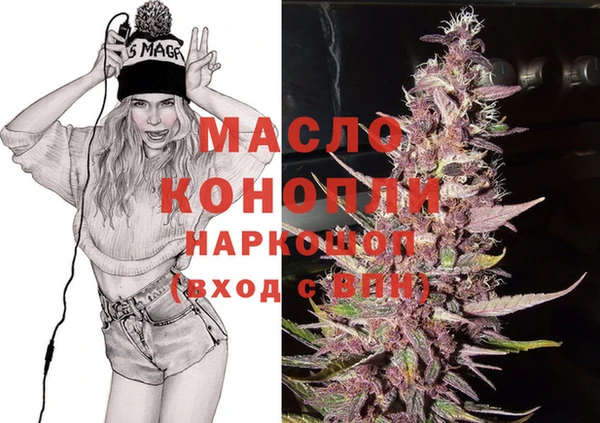 прущие грибы Лиски