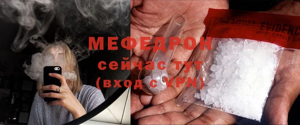 прущие грибы Лиски