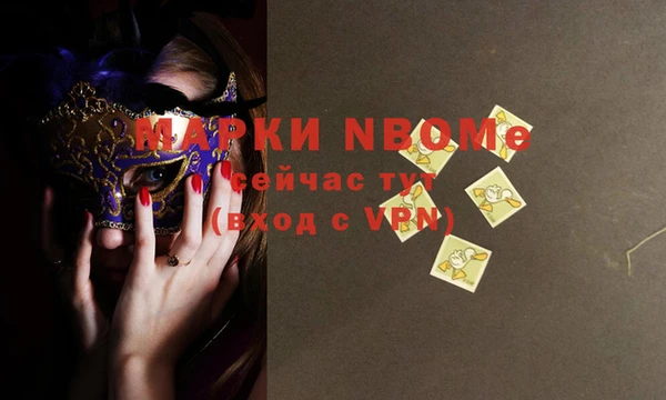 кокаин перу Ладушкин