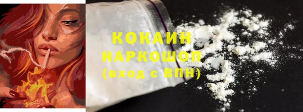 а пвп мука Липки