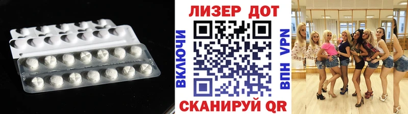 omg как зайти  Нерчинск  Лсд 25 экстази кислота  цена наркотик 