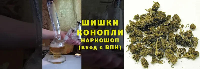 blacksprut tor  Нерчинск  Шишки марихуана White Widow 